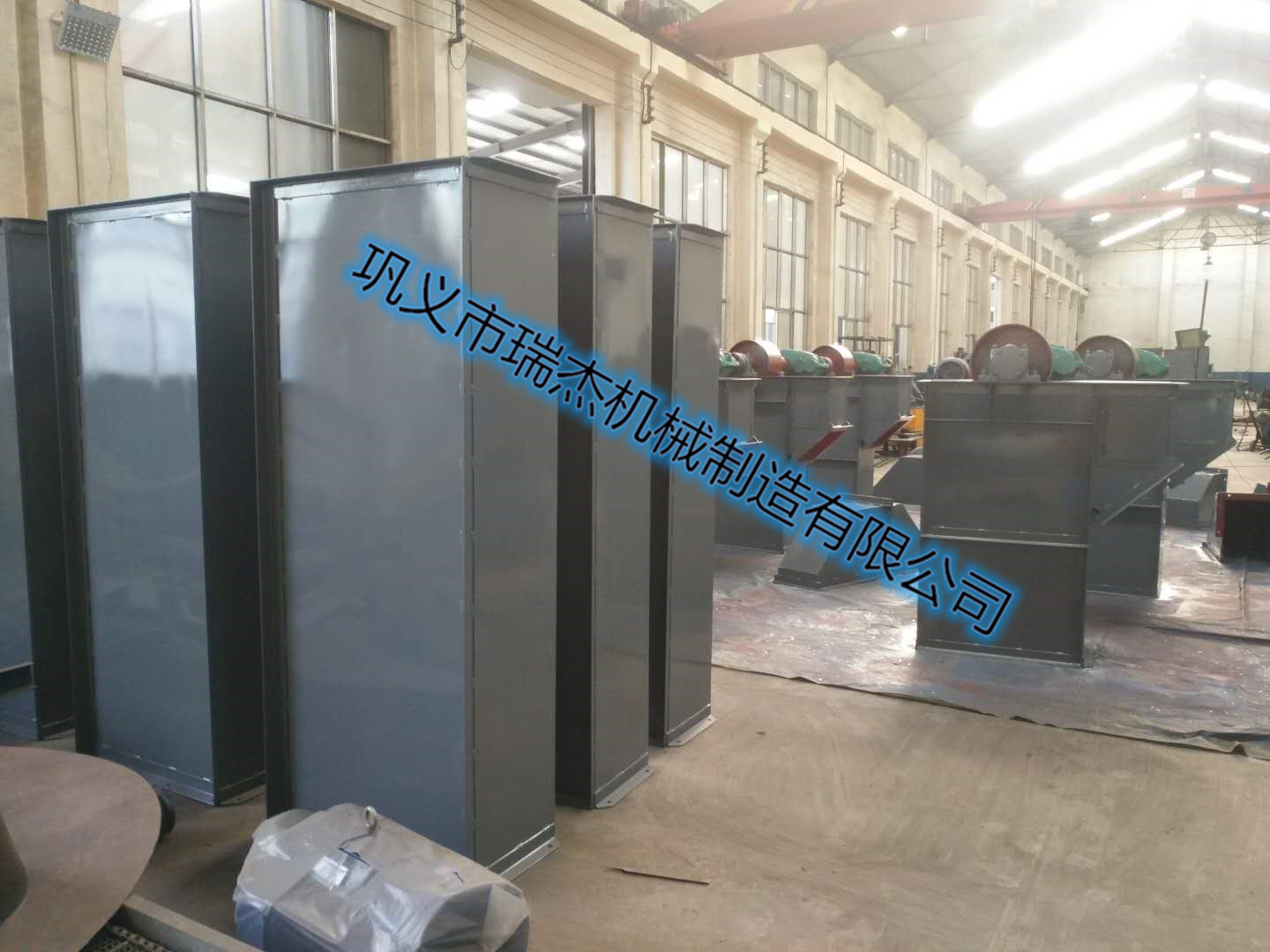 皮帶式斗式提升機