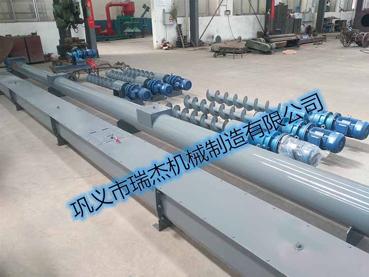 單管螺旋輸送機